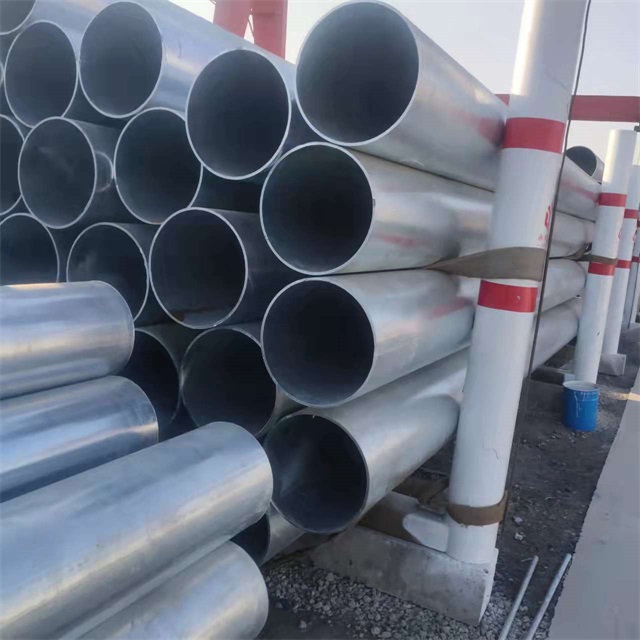 营口镀锌无缝钢管厂