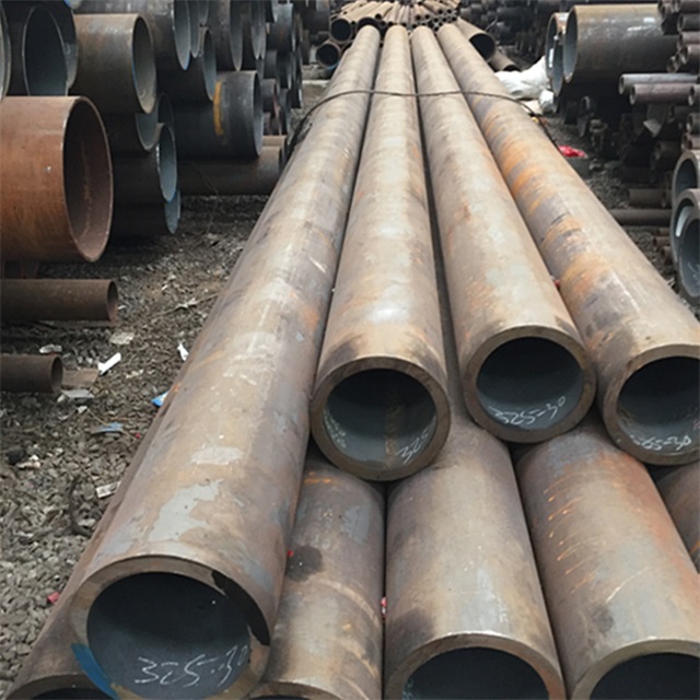 营口中低压锅炉用无缝钢管价格