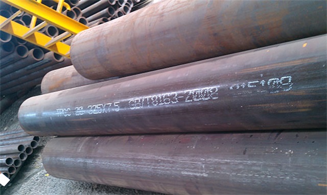 营口高压无缝钢管