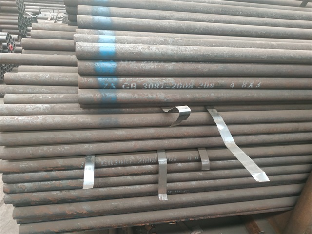 营口3087低中压钢管