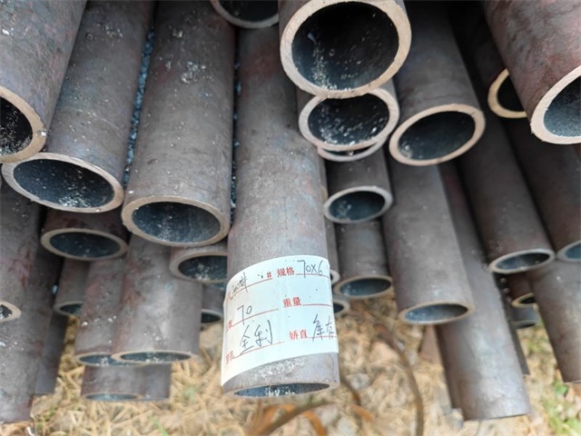营口20#无缝钢管规格