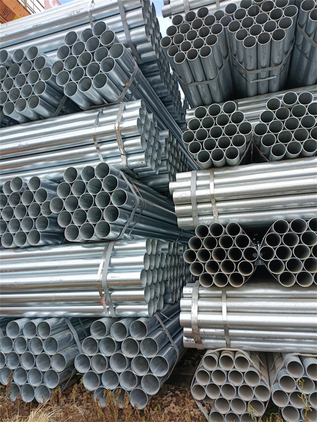 营口热镀锌无缝钢管厂