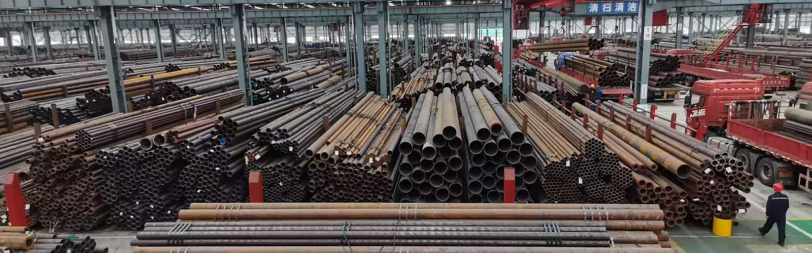 营口无缝钢管厂
